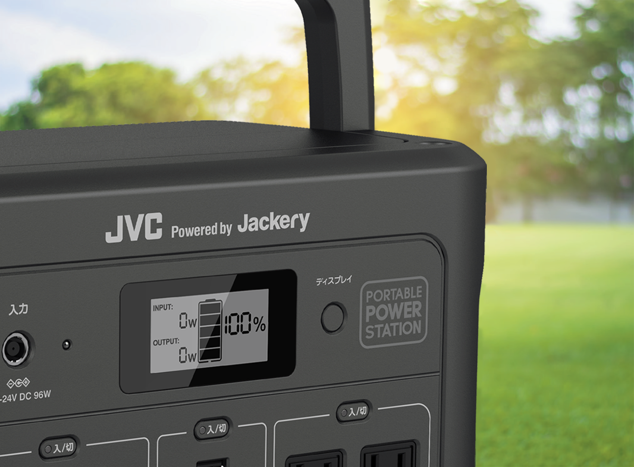 JVC Powered by Jackery ポータブル電源（626Wh） BN-RB62-C