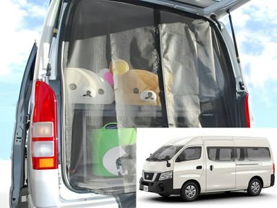 200系ハイエース ロングボディハイルーフ ロータス 防虫ネット