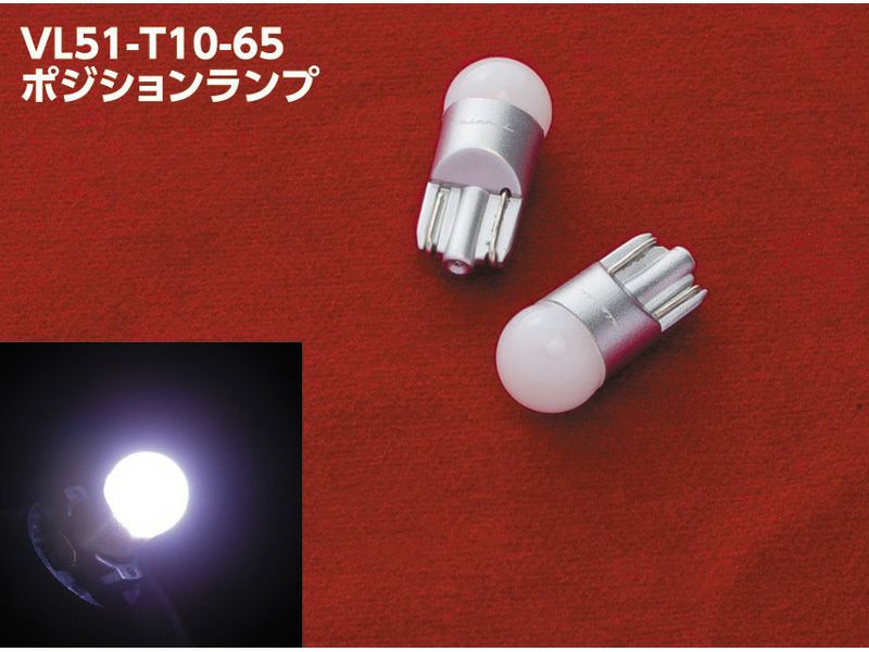 VALENTI ジュエルLEDバルブ T20 レッド | オグショー