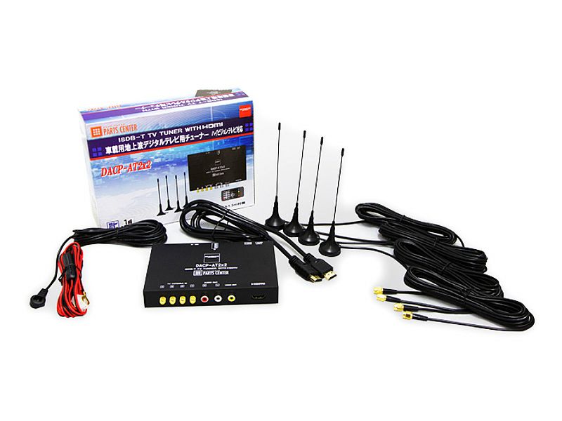 第一電波工業 BS/CSパッチアンテナDACP-4012 | www.jarussi.com.br