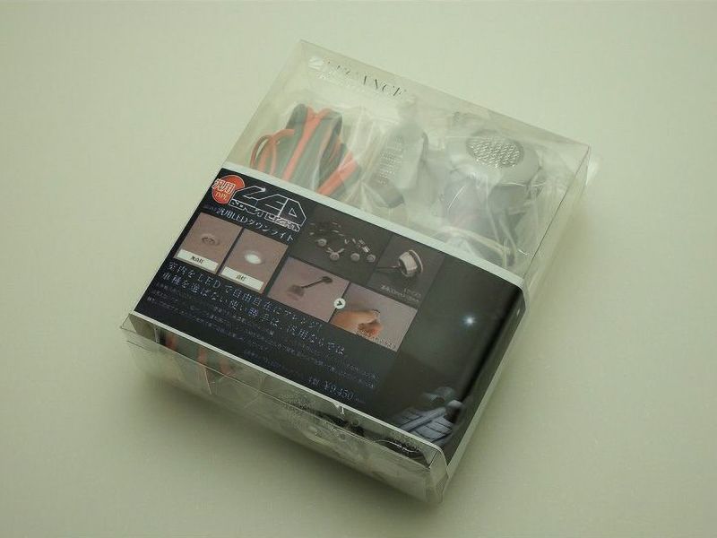 汎用LEDダウンライト 4個セット | オグショーオフィシャルネット