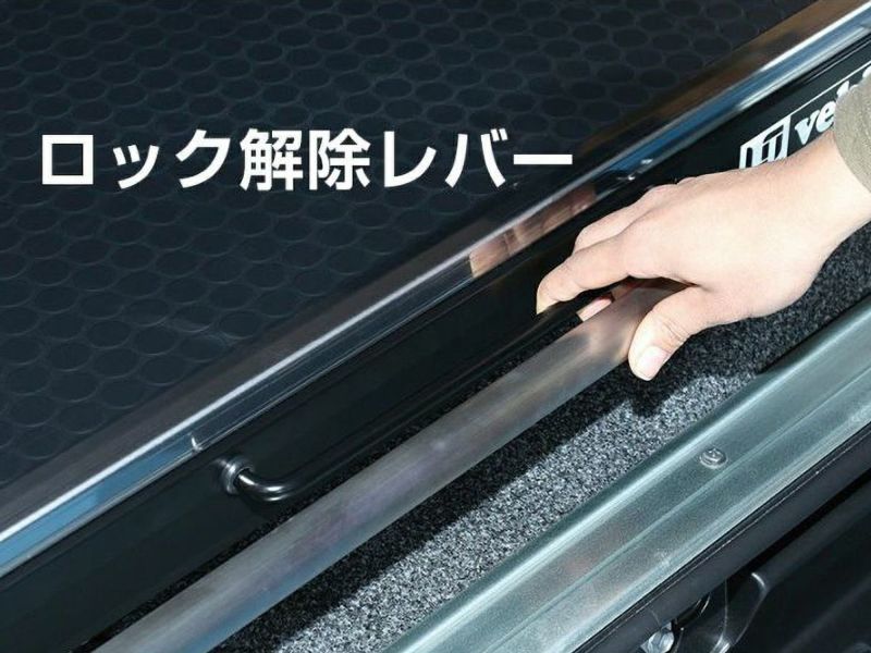 ハイエース スライドフロア 組立不要 鉄骨 溶接加工 200系