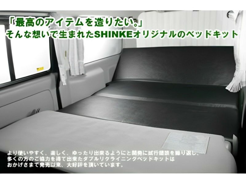 SHINKE(シンケ)｜オグショーオフィシャルネットストア