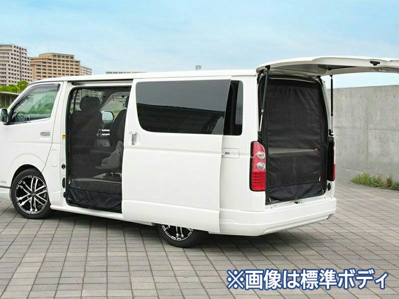 ユーアイビーグル網戸 4型小窓用 ハイエース 200系 スクリーンドア(網戸) 4型〜現行モデル対応 小窓用 1枚 グレード別専用設計!! ※4型以降の 小窓は全グレードすべて同じサイスです!! 車検対応!! 装着したままでも走行可能!! 車中泊に最適!! 安心の日本製!! 【ユーアイ ... ハイエース  スクリーンドア 網戸　小窓用　1枚　4型〜現行モデル対応!!【ユーアイビークル】