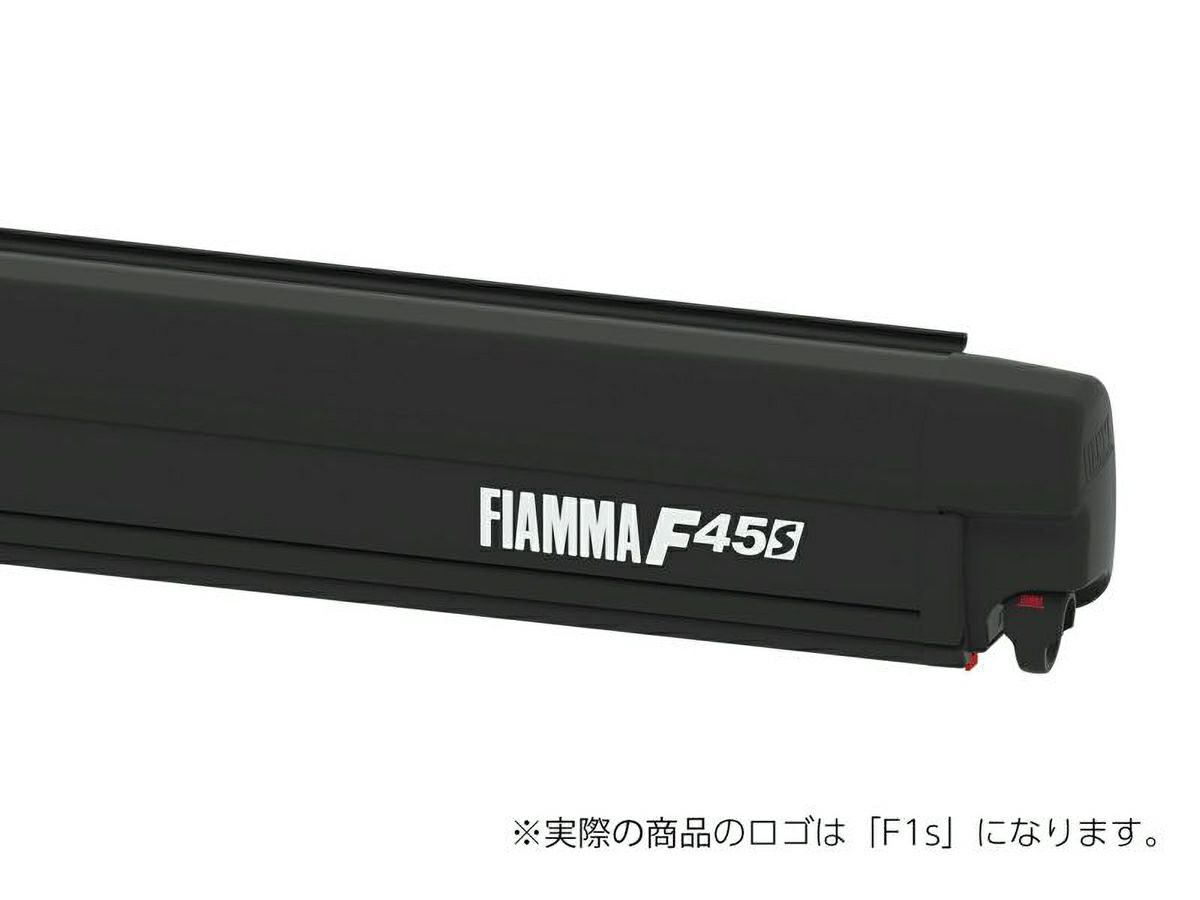 FIAMMA サイドオーニング F45sシリーズ 3m ケースカラー：ブラック【※個人宅への配送不可】 | オグショーオフィシャルネットストア