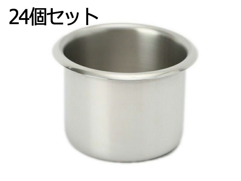 PENDLETONxHELINOX カップホルダーセット アウトドア