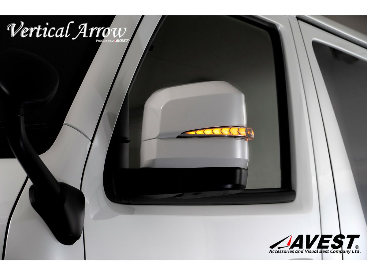 自動車パーツ ハイエース 200系 6型 7型用 流れるドアミラー ウインカー レンズ AVEST VerticalArrow オプションランプブルーｘ塗