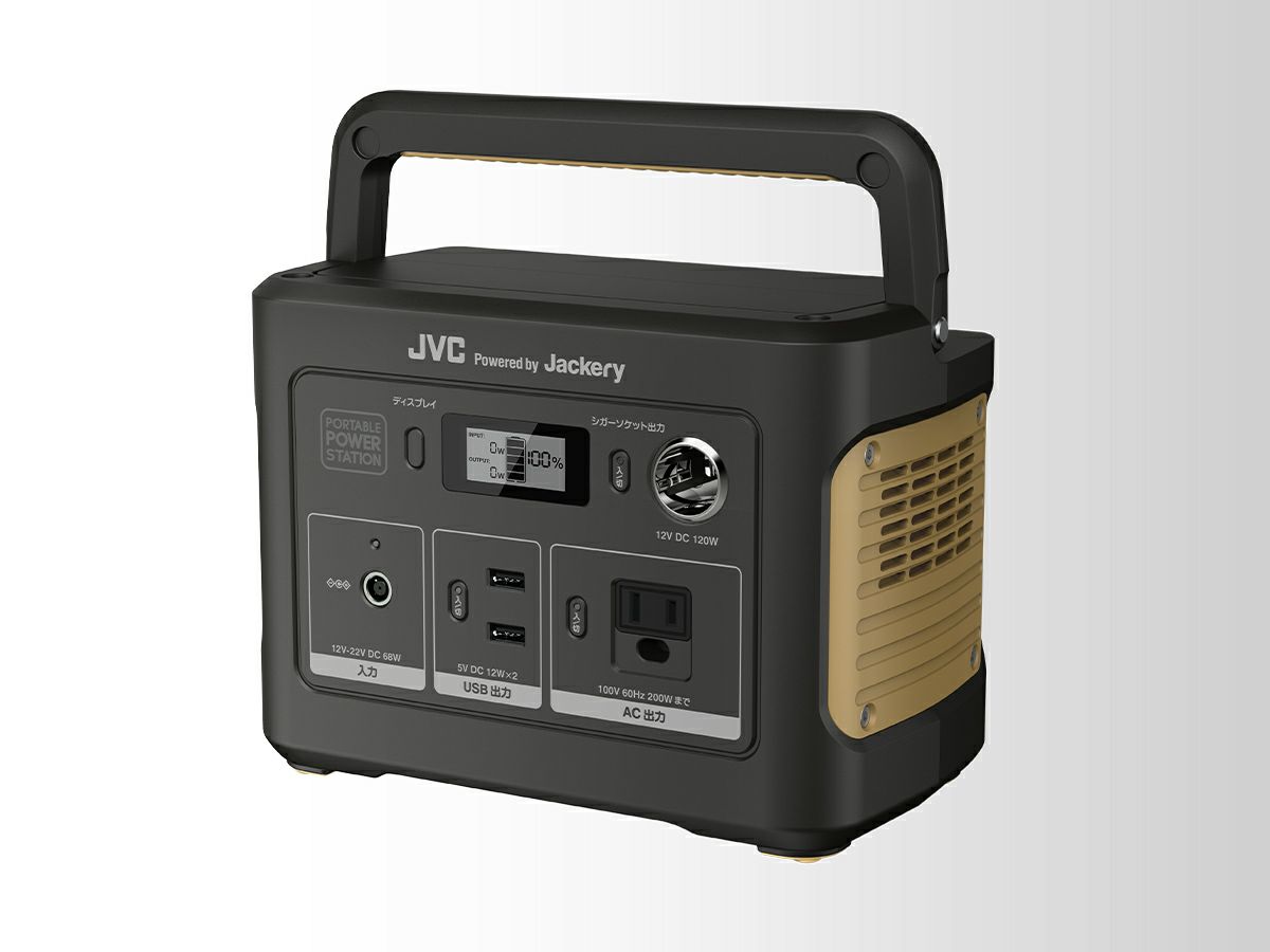 JVC Powered by Jackery ポータブル電源（375Wh） BN-RB37-C 