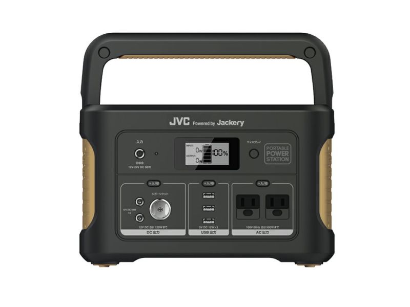 JVC Powered by Jackery ポータブル電源（626Wh） BN-RB62-C 
