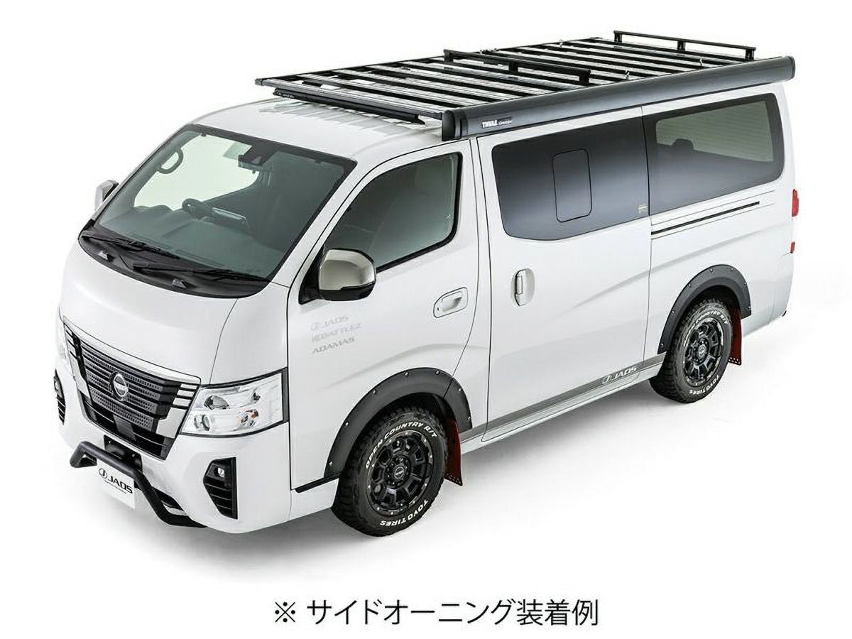【kyo-suke】コンソール前棚&センターフラット蓋【ローレルブラウン】 ランドクルーザー センター コンソール ボックス トレイ プラド