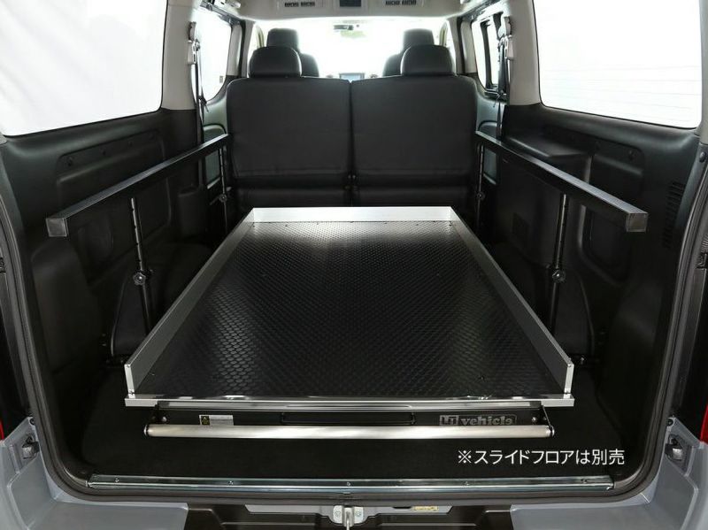 キャラバン GRAND・プレミアムGX ユーアイビークル スライドフロア装着
