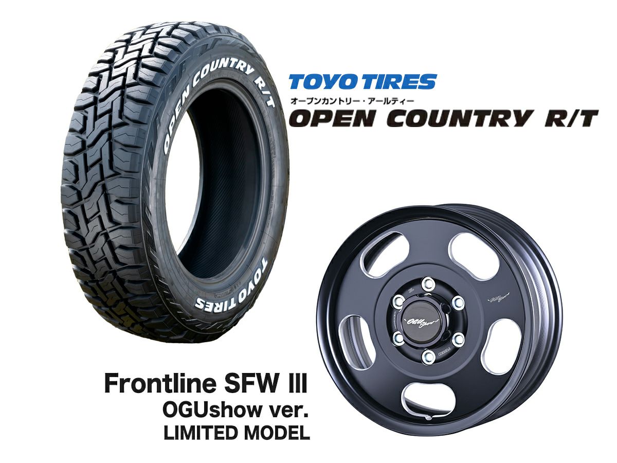 タイヤ・ホイール4本セット】キャラバン Frontline SFW Ⅲ OGUshow ver. 16×6.5j＋45 リミテッドモデル SEMI  GLOSS BLACK POLISH（セミグロスブラックポリッシュ）・TOYO TIRES OPEN COUNTRY R/T |  オグショーオフィシャルネットストア