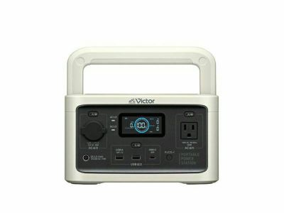EcoFlow ポータブル電源 RIVER 2 Pro（768Wh） | オグショー