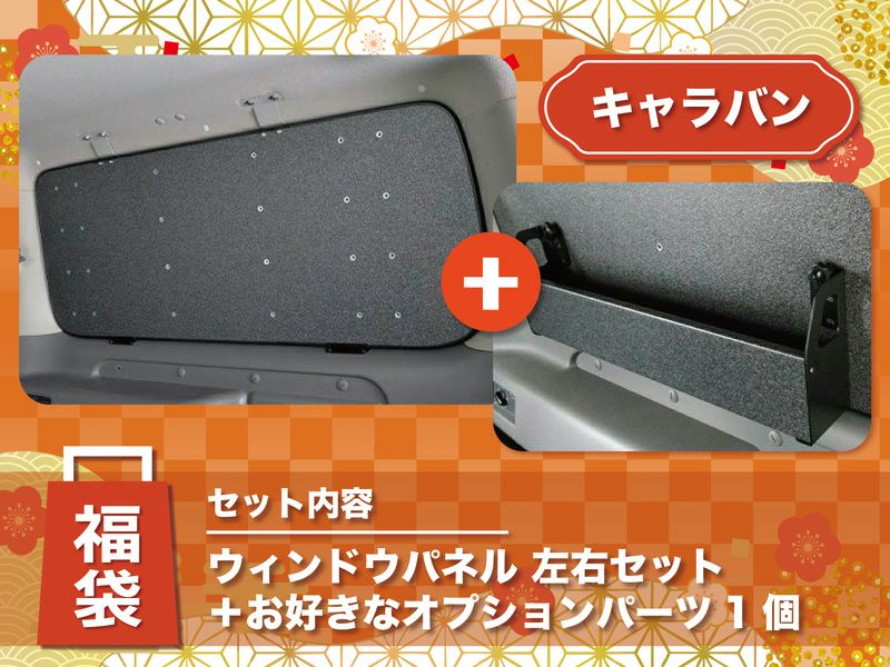 ES TX CONCEPT（ティーエックスコンセプト） | オグショーオフィシャル